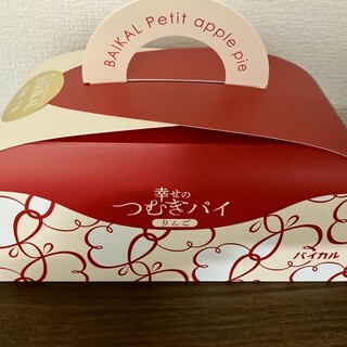 口コミ一覧 : 洋菓子のバイカル 京都ポルタ店 （BAIKAL） - 京都