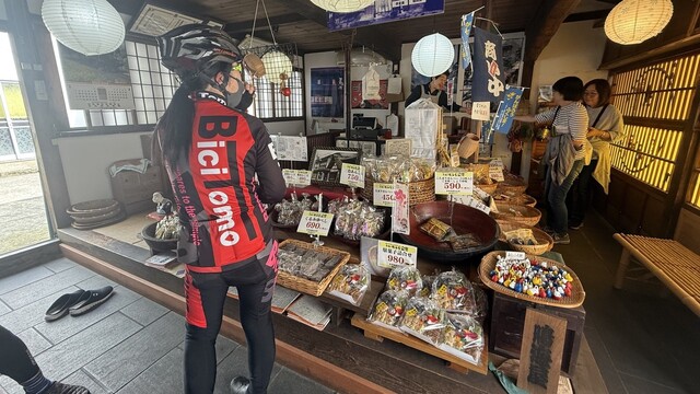 鳴海屋 - 喜多方（その他）の写真