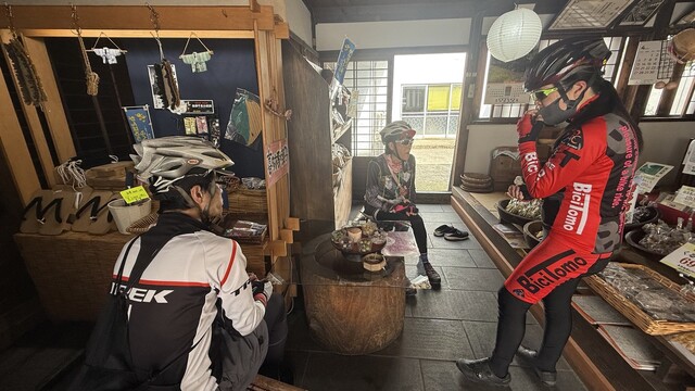 鳴海屋 - 喜多方（その他）の写真