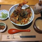 天ぷら 兎波 - 野菜味噌天丼＋卵天