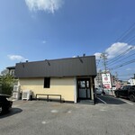 大衆中華 中王飯店 - 