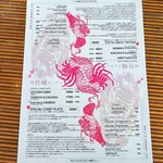 BLOCK HOUSE 水曜カレー - 