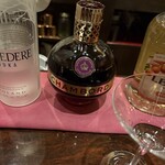 バー 保志 アル カポネ - 