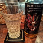 Whisky Burgers Bar - カリラ マスカレード