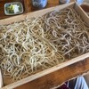 手打ちそば さぶん