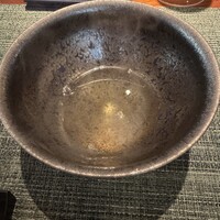 蒼 - 