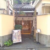 ぼたん - 