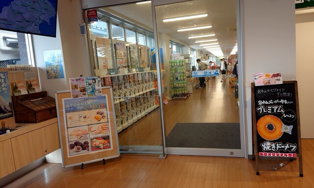 岩手山サービスエリア 下り ショッピングコーナー - 安比高原（その他）の写真