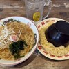 幸せの炒飯 - ♪とろ玉チャーシュー炒飯￥1298