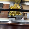 和菓子処 大角玉屋 銀座店