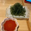 野菜巻きと沖縄炉端 炭島 - 海ぶどう