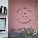 HAVE A NICE DAY PINKY BAGLE - ココだけピンクって、洒落てるヨネスケo(^▽^)o
