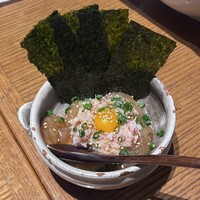 和えに - 