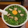 麺屋 我論