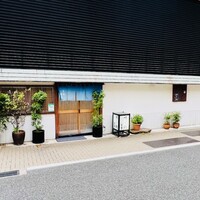 すし処 宮葉 - 