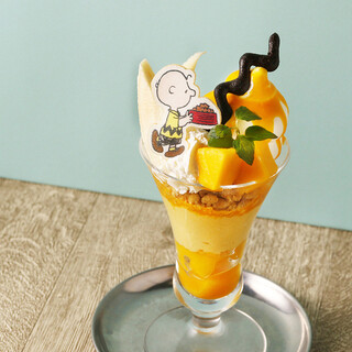 PEANUTS Cafe SUNNY SIDE kitchen_2