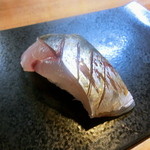 寿司処せいじ - 鯵