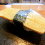 寿司処せいじ - 玉子