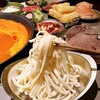 酒斗碗火鍋館 本店