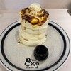 eggg Cafe 国分寺店
