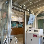 Moke’s HAWAII  - 