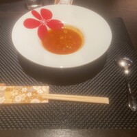 憩家 - 