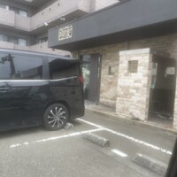 憩家 - 