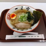 函館麺や 一文字 - 塩ラーメン