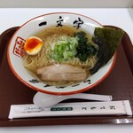 函館麺や 一文字 - 塩ラーメン