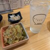 天ぷらとワイン からり。 武蔵小杉店