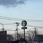 スターバックスコーヒー - 看板