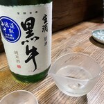 にほん酒と肴 酔音 - 和歌山の黒牛純米無濾過
