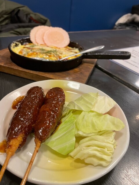 Sekai no Yamachan Kawaramachi Ten photo 5