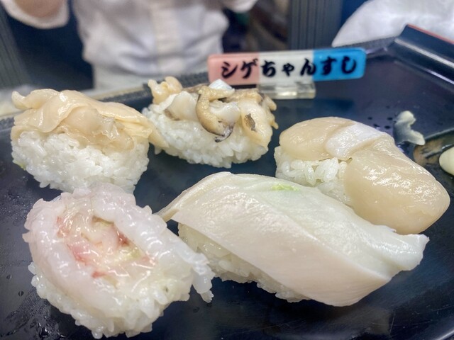 すし シゲちゃんすし - 堀川町/寿司 | 食べログ