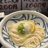 うどん うばら