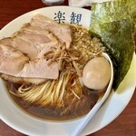 楽観 武蔵小山店 - 