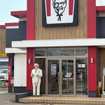 ケンタッキーフライドチキン - 