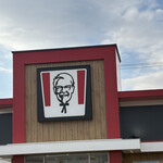 ケンタッキーフライドチキン - 