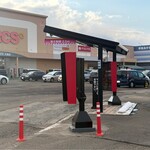 ケンタッキーフライドチキン - 