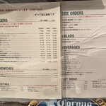 アイコウシャ - 写真２