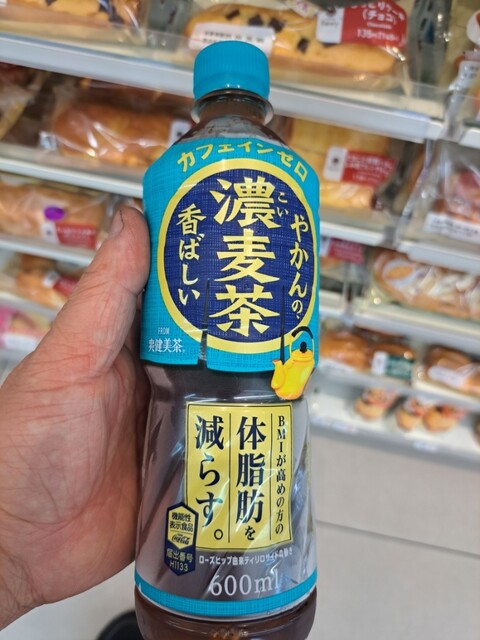 FamilyMart  Inazawa Konaowa Shinmeicho Ten