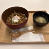 火と人食堂