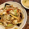 慶福居 - 