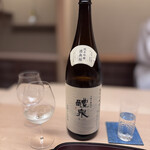 徳ㇵ本也 - 日本酒醴泉酒無垢純米吟醸雄山錦　初搾り生原酒