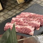 296185693 - 