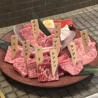 みやび 六本木店 - 