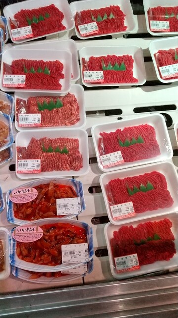 光農園 - 磐梯町（その他）の写真