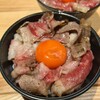 天満 カウンター焼肉 うしすき