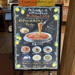 Italian Kitchen VANSAN - 