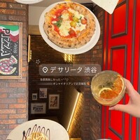 デ サリータ 渋谷 - 